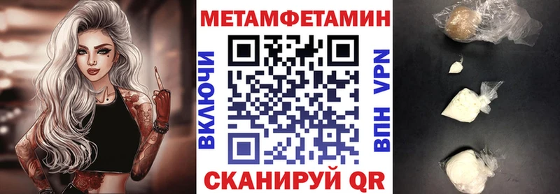 Amphetamine VHQ  Аша 