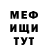МЕТАДОН VHQ Oo_Alisa_oO