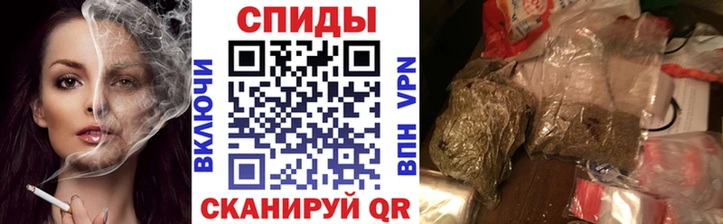 БУТИРАТ BDO  Аша 