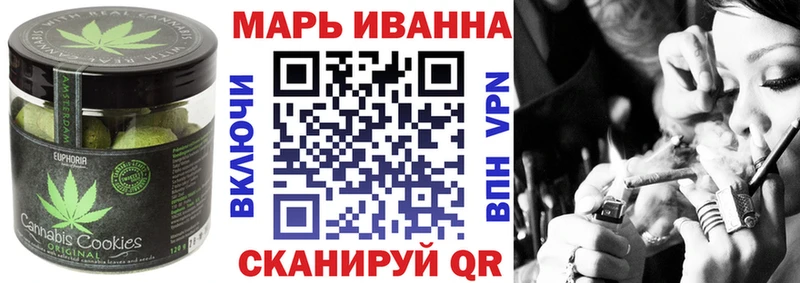 Cannafood конопля  маркетплейс Telegram  Аша 