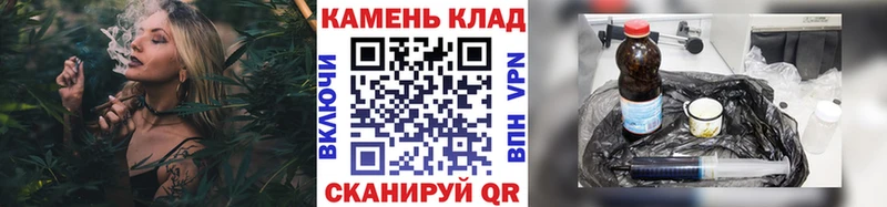 ГАШИШ Cannabis  Аша 