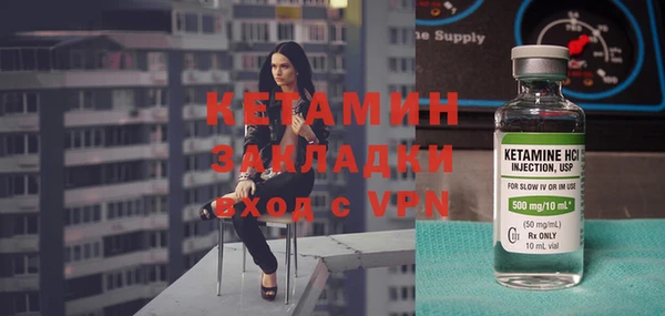 ALPHA-PVP Остров