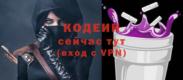 ALPHA-PVP Остров