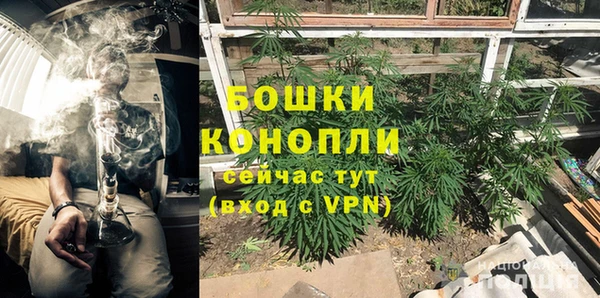 ALPHA-PVP Остров
