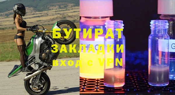 ALPHA-PVP Остров