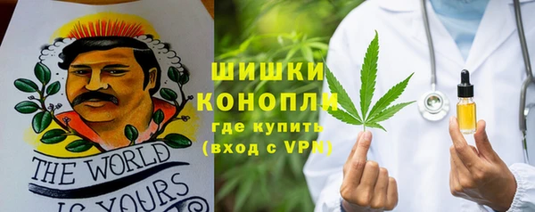 марки nbome Аркадак