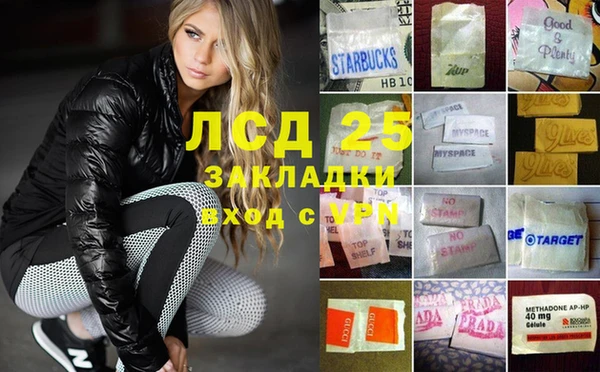 ALPHA-PVP Остров